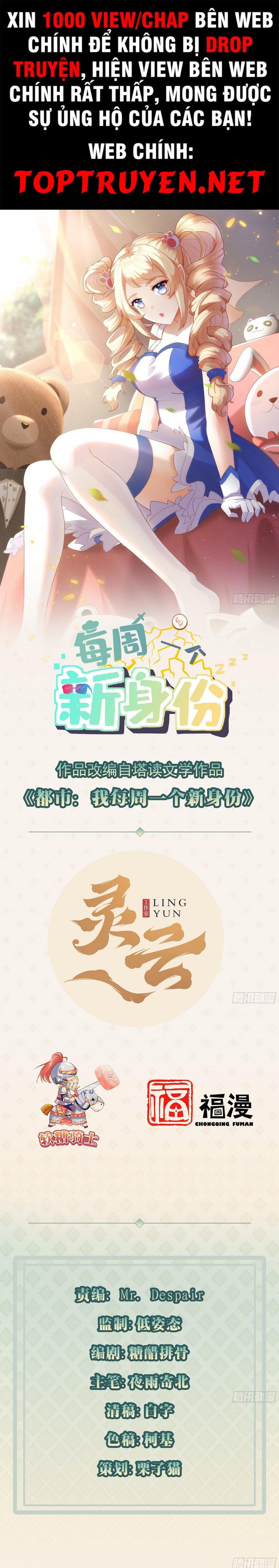 đọc truyện Mỗi Tuần Ta Có Một Thân Phận Mới Chương 15 ảnh 3 tại Thiên Thai Truyện