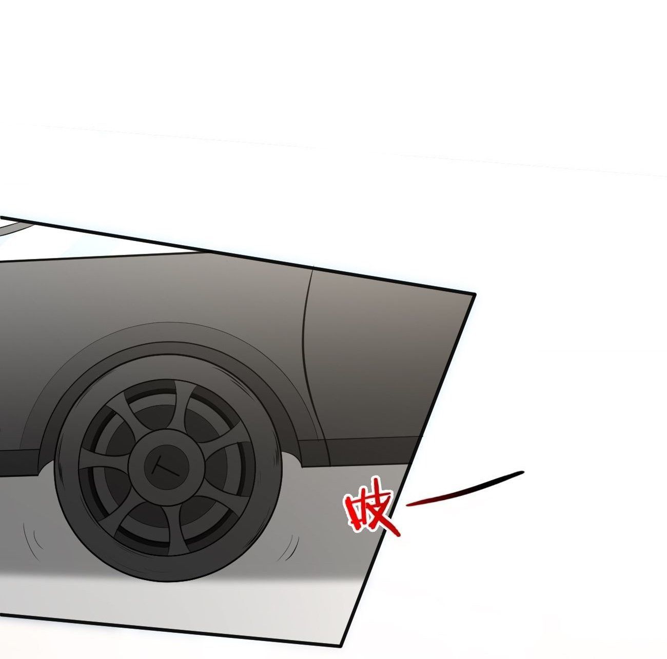 đọc truyện Mỗi Tuần Ta Có Một Thân Phận Mới Chương 2 ảnh 17 tại Thiên Thai Truyện