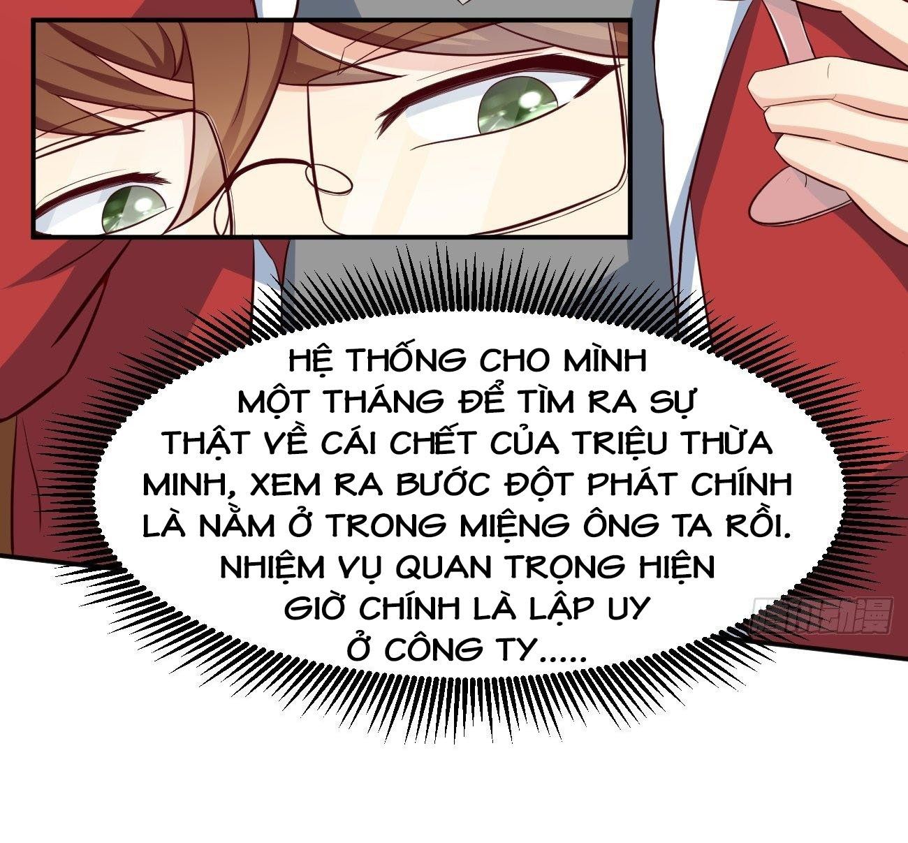 đọc truyện Mỗi Tuần Ta Có Một Thân Phận Mới Chương 2 ảnh 6 tại Thiên Thai Truyện