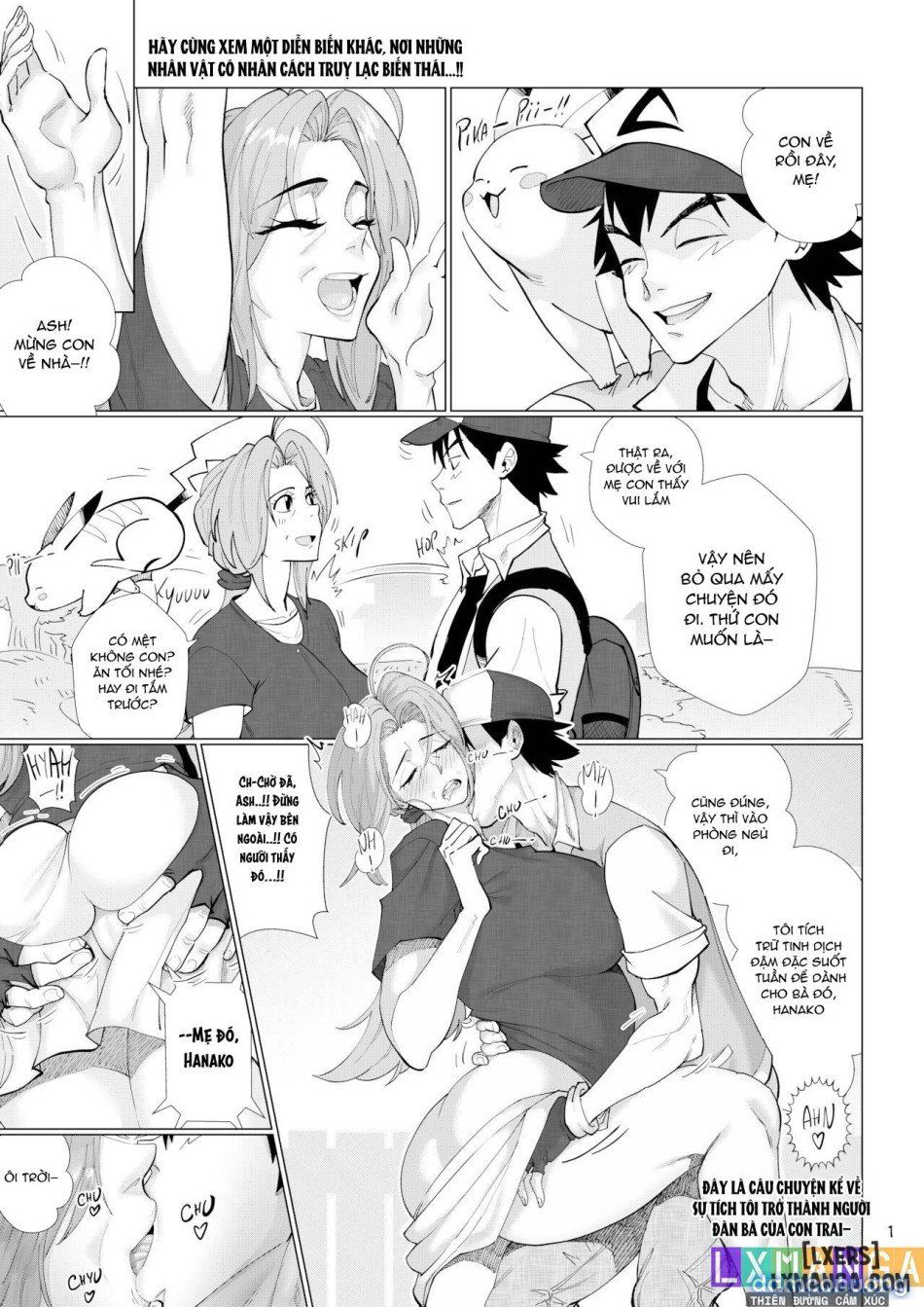 đọc truyện Mom~! I Choose You! Again Chương 0 ảnh 4 tại Thiên Thai Truyện