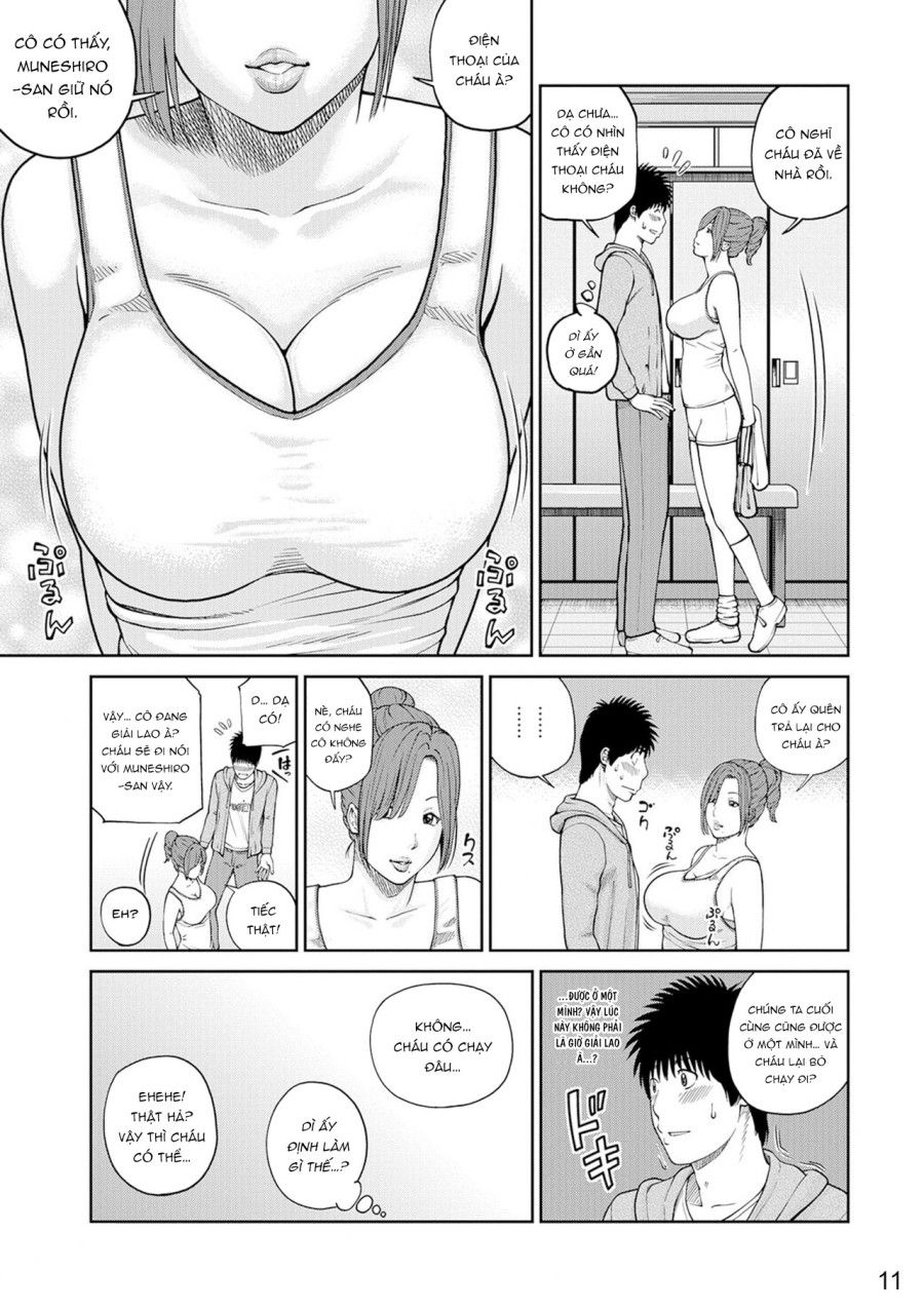Momojiri District Mature Women