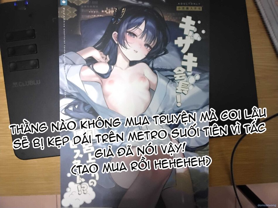 đọc truyện Môn Chủ Kisaki! Đãi Ngộ Sau Khi Tắm Đây Sao!? (chưa Hoàn Thiện) Chương 4 ảnh 25 tại Thiên Thai Truyện