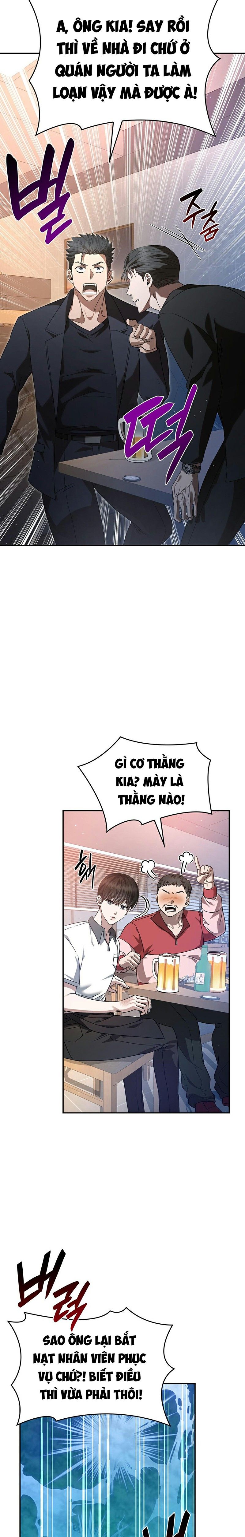 đọc truyện Món Nợ Phải Trả Chương 10 ảnh 9 tại Giả Dược