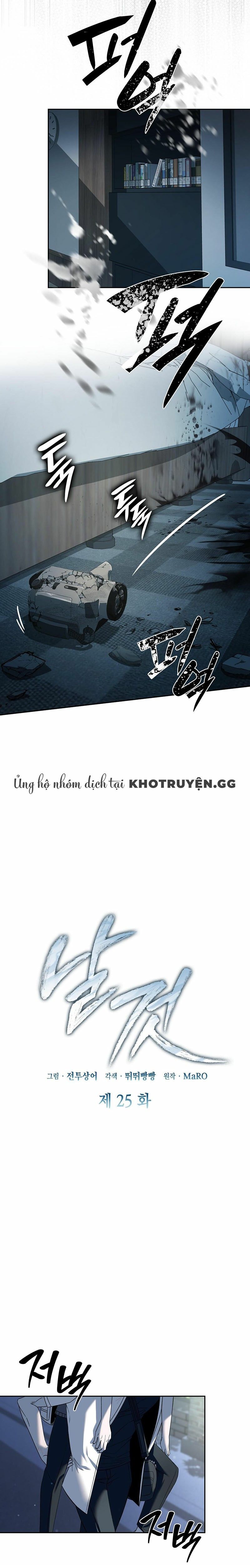 đọc truyện Món Nợ Phải Trả Chương 25 ảnh 4 tại Thiên Thai Truyện
