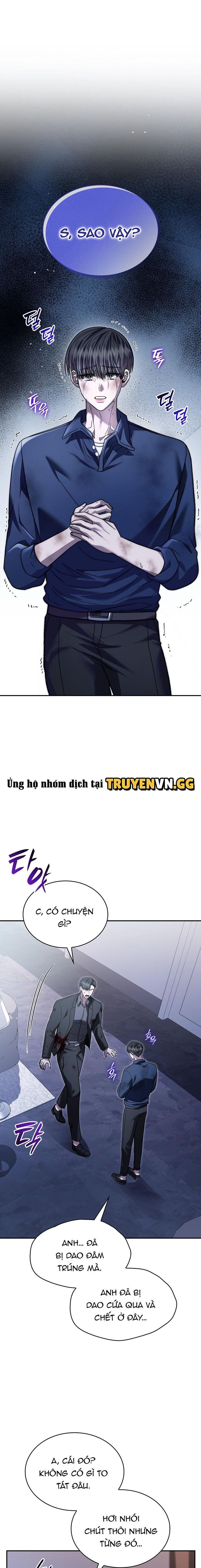 đọc truyện Món Nợ Phải Trả Chương 50 ảnh 1 tại Thiên Thai Truyện