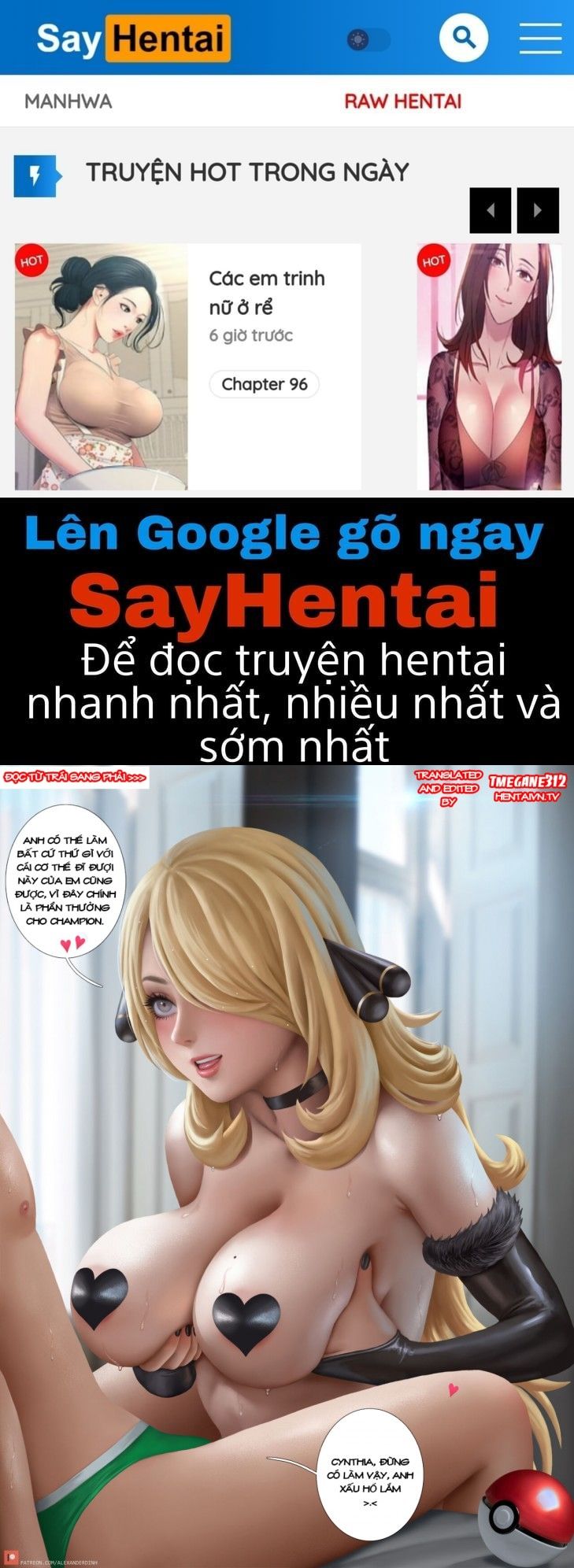 đọc truyện Món Quà Cho Kẻ Thành Công! Oneshot ảnh 1 tại Giả Dược