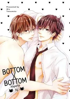 đọc truyện Món Quà Của Bottom Với Bottom Giả Dược
