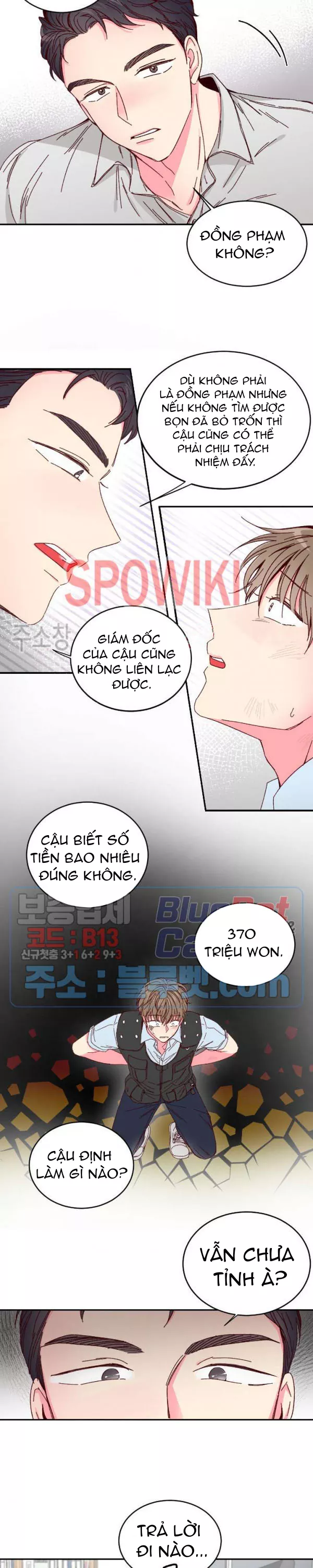 đọc truyện Món Tráng Miệng Của Ngài Giám Đốc Chương 1 ảnh 10 tại Thiên Thai Truyện