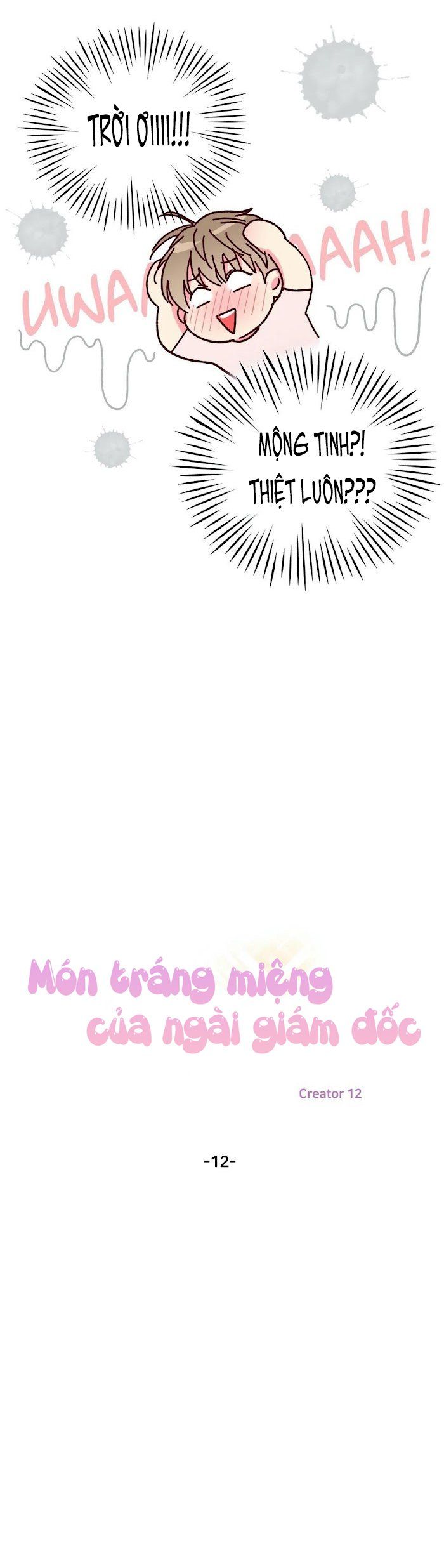đọc truyện Món Tráng Miệng Của Ngài Giám Đốc Chương 12 ảnh 14 tại Thiên Thai Truyện
