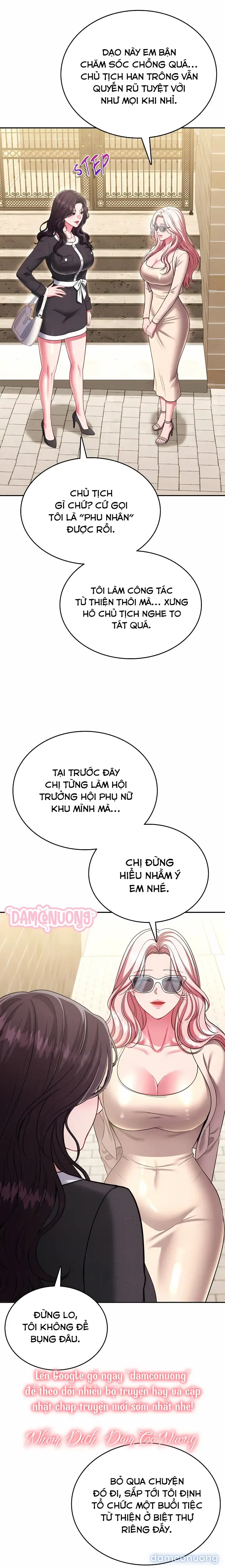 đọc truyện Món Tráng Miệng Gợi Cảm Chương 17 ảnh 14 tại Thiên Thai Truyện