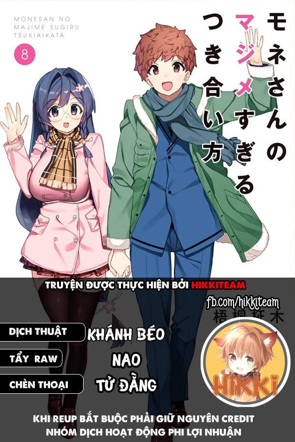Mone-san No Majime Sugiru Tsukiaikata Chương 19 page 2 - Giả Dược
