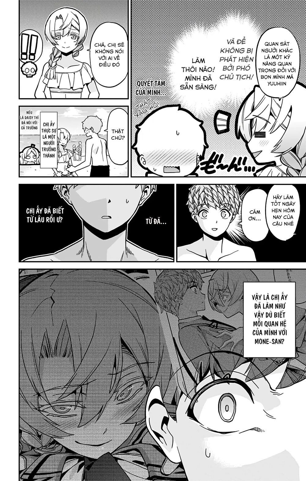 Mone-san No Majime Sugiru Tsukiaikata Chương 24 page 19 - Giả Dược
