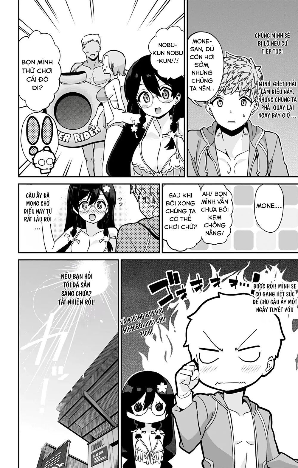 Mone-san No Majime Sugiru Tsukiaikata Chương 24 page 10 - Giả Dược
