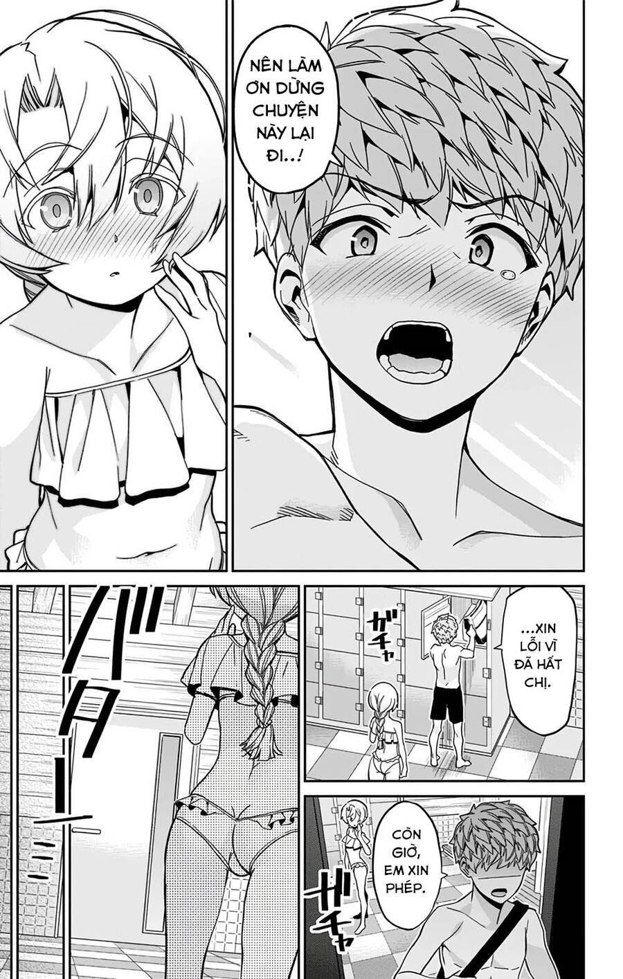Mone-san No Majime Sugiru Tsukiaikata Chương 26 page 11 - Giả Dược