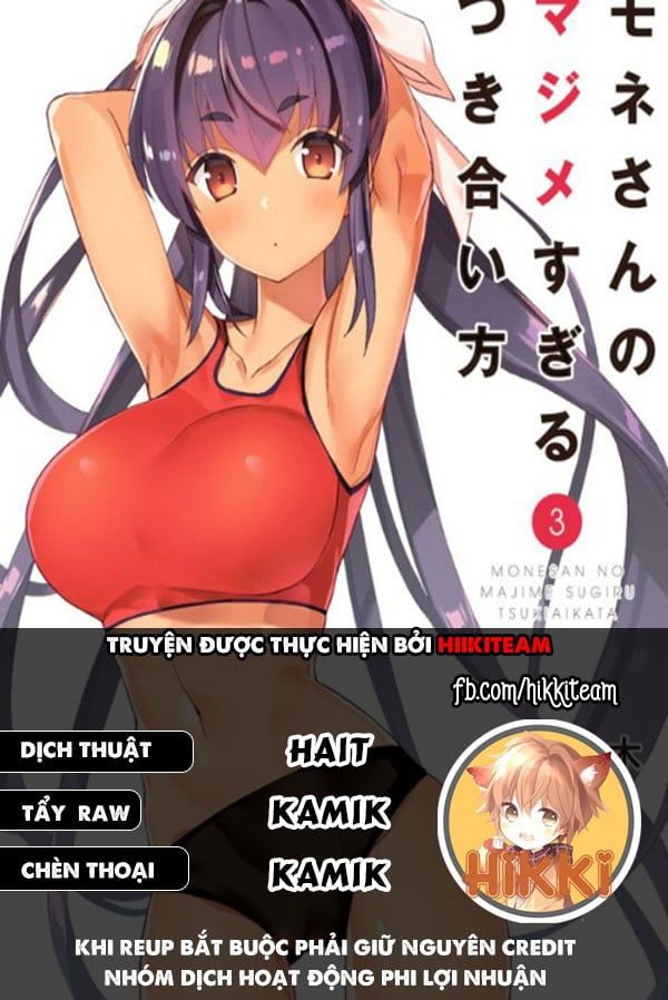 Mone-san No Majime Sugiru Tsukiaikata Chương 29 page 2 - Giả Dược