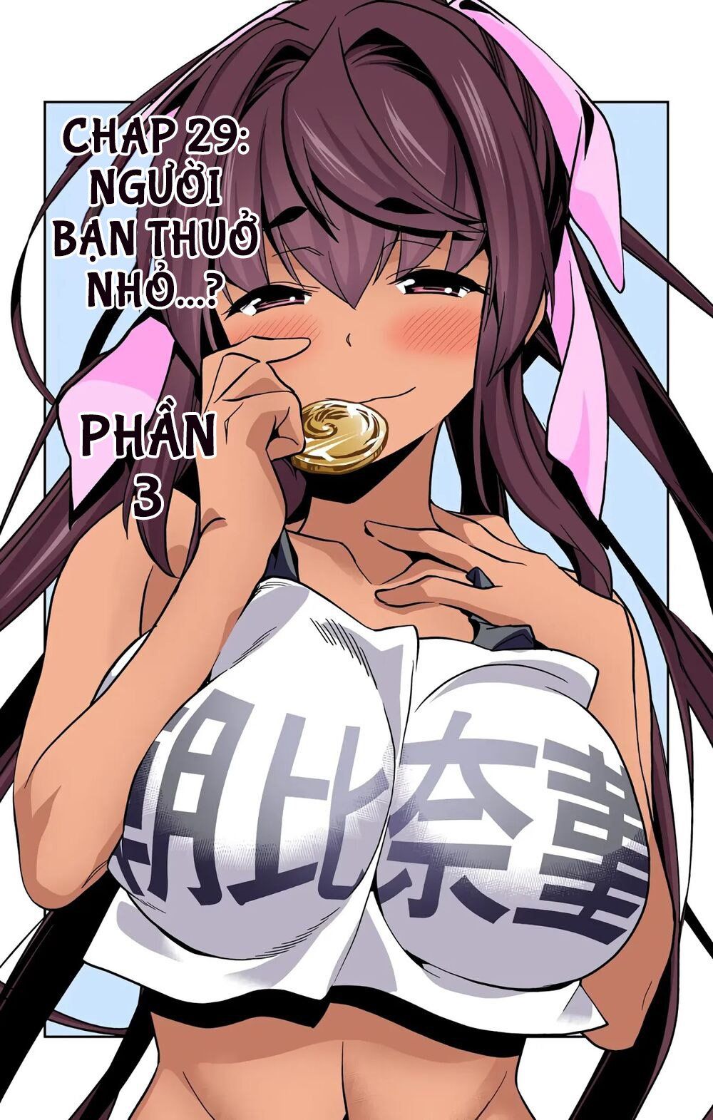 Mone-san No Majime Sugiru Tsukiaikata Chương 29 page 4 - Giả Dược