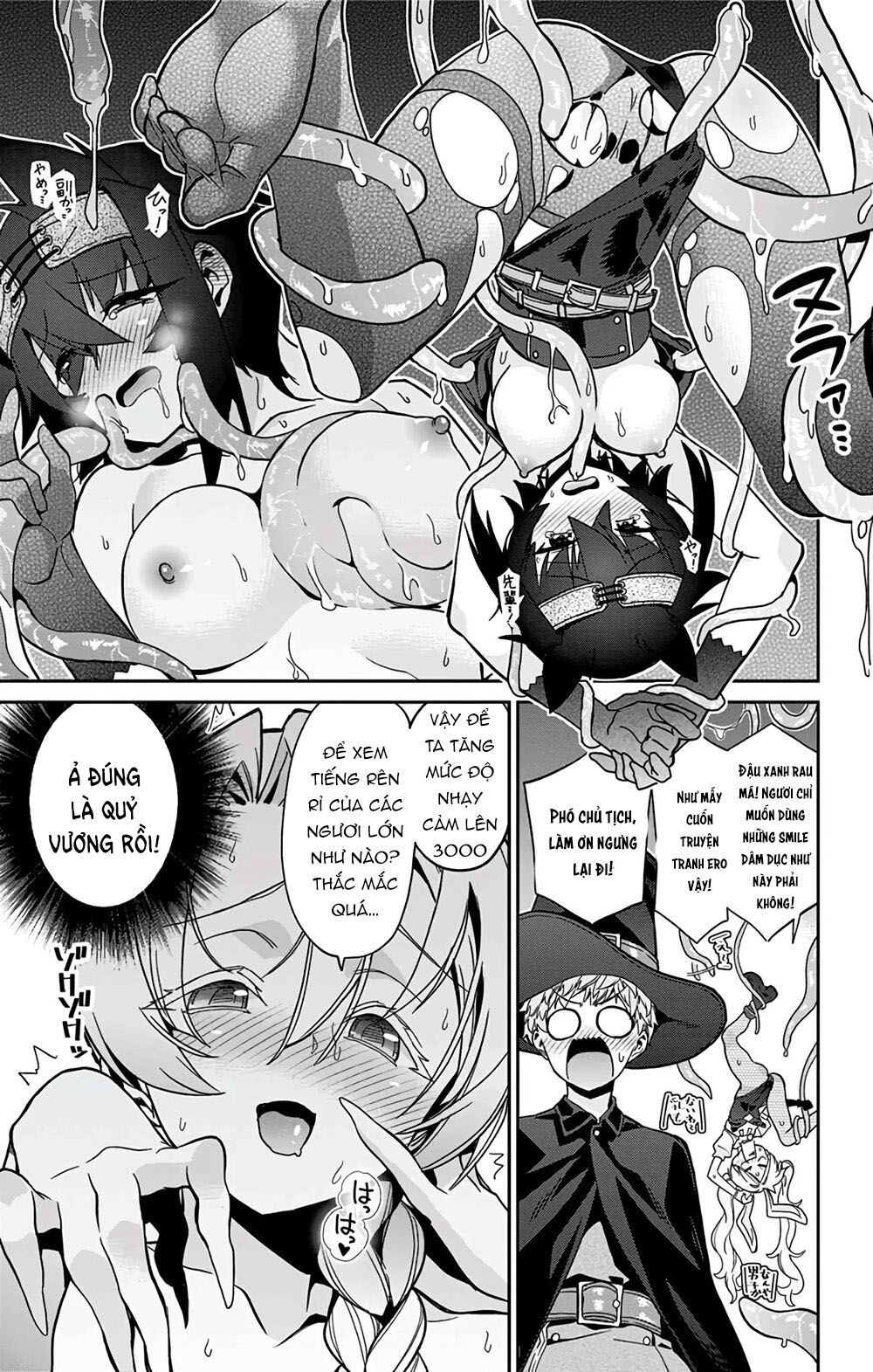 Mone-san No Majime Sugiru Tsukiaikata Chương 29.5 page 16 - Giả Dược