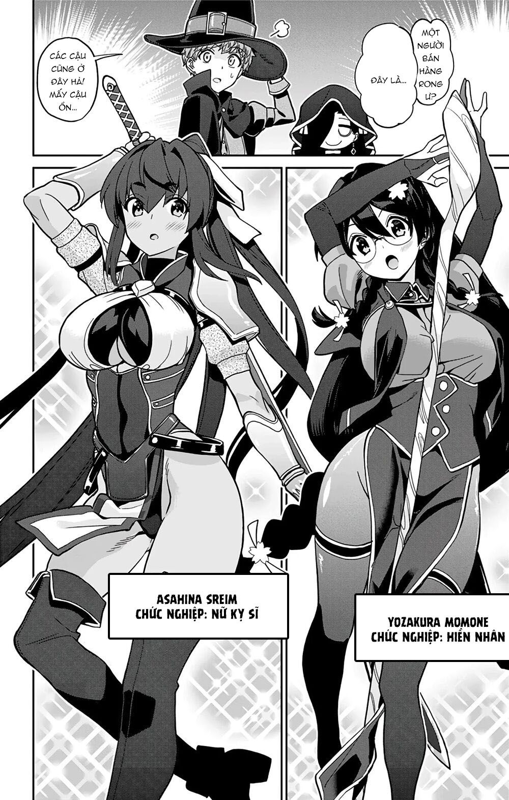 Mone-san No Majime Sugiru Tsukiaikata Chương 29.5 page 9 - Giả Dược