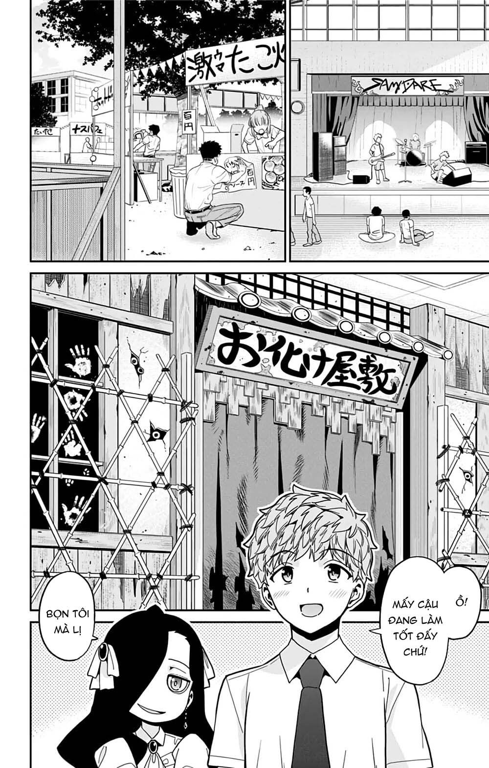 Mone-san No Majime Sugiru Tsukiaikata Chương 32 page 3 - Giả Dược