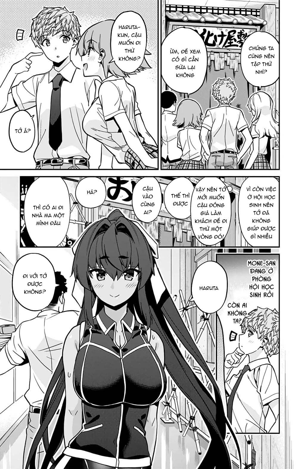 Mone-san No Majime Sugiru Tsukiaikata Chương 32 page 4 - Giả Dược