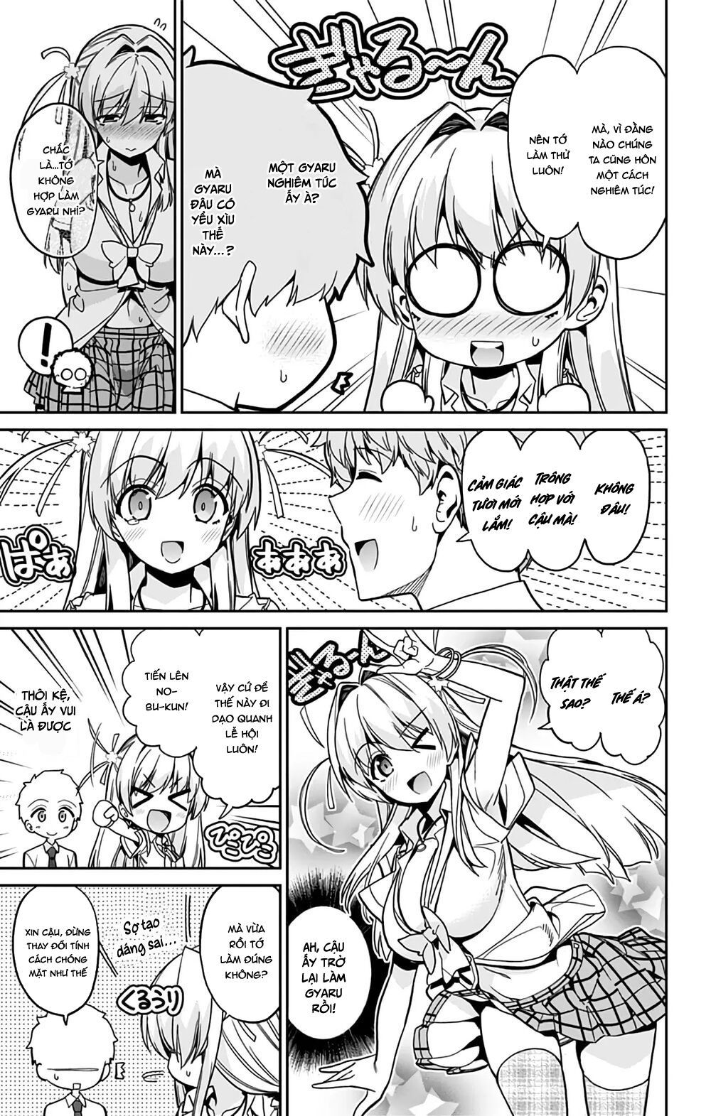 Mone-san No Majime Sugiru Tsukiaikata Chương 36 page 11 - Giả Dược
