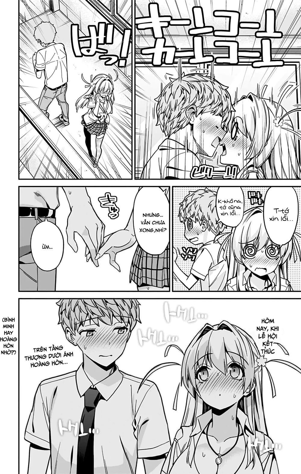 Mone-san No Majime Sugiru Tsukiaikata Chương 36 page 17 - Giả Dược