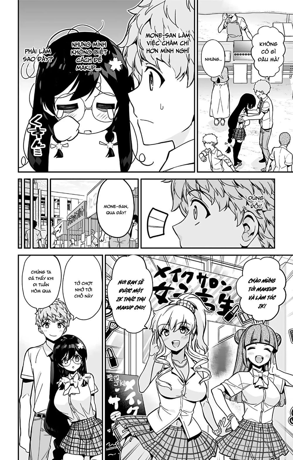 Mone-san No Majime Sugiru Tsukiaikata Chương 36 page 6 - Giả Dược