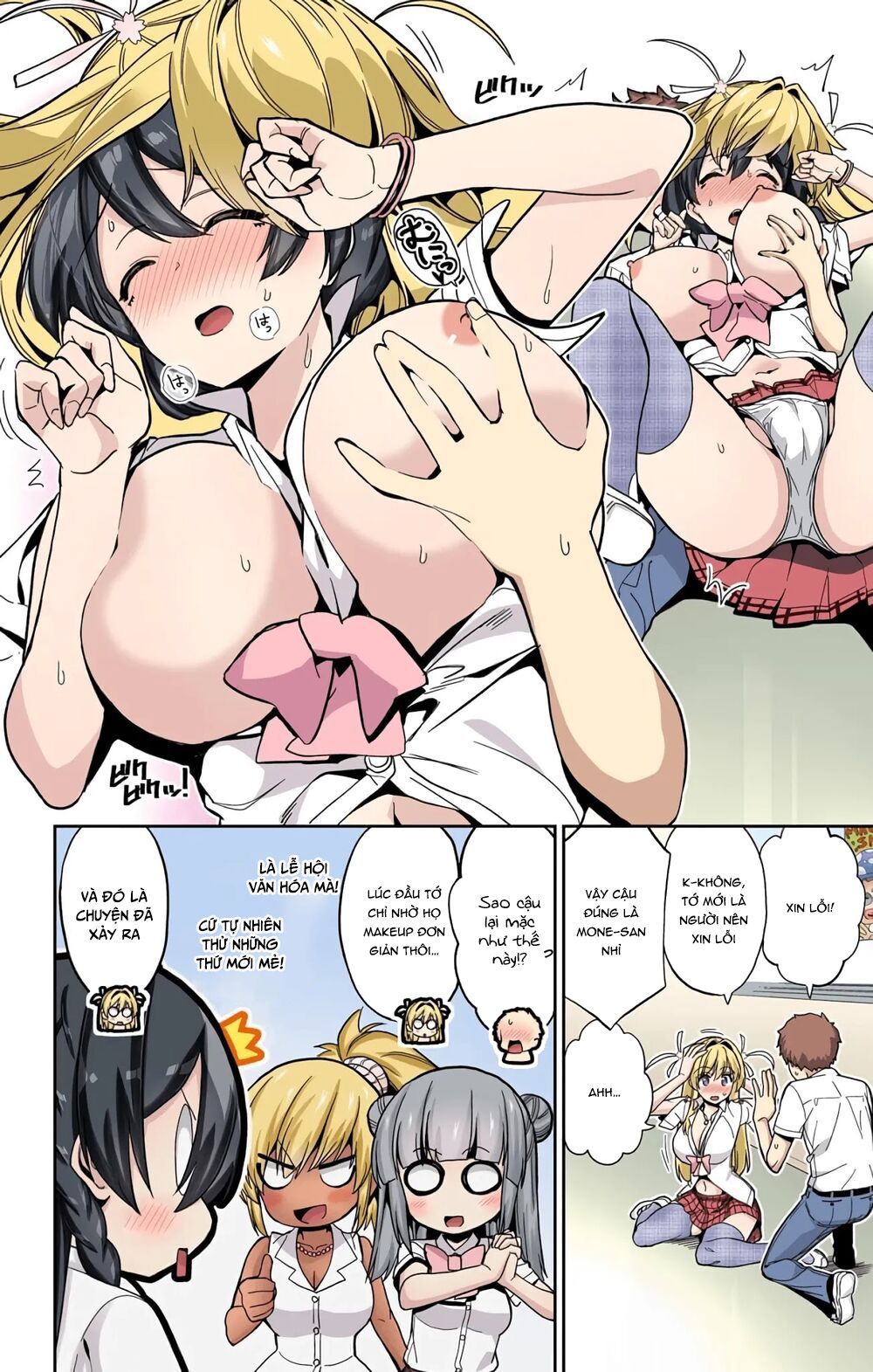Mone-san No Majime Sugiru Tsukiaikata Chương 36 page 10 - Giả Dược