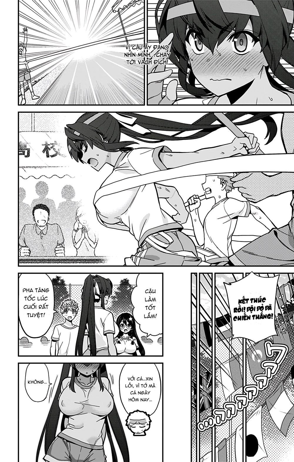 Mone-san No Majime Sugiru Tsukiaikata Chương 39 page 18 - Giả Dược