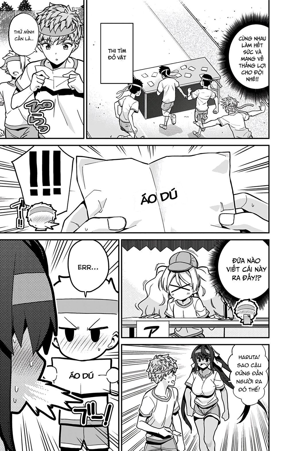 Mone-san No Majime Sugiru Tsukiaikata Chương 39 page 5 - Giả Dược