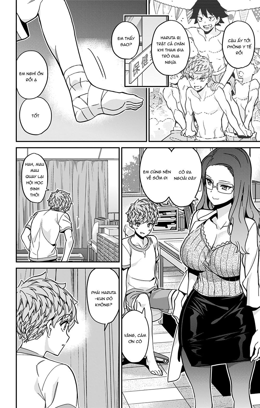 Mone-san No Majime Sugiru Tsukiaikata Chương 41 page 5 - Giả Dược