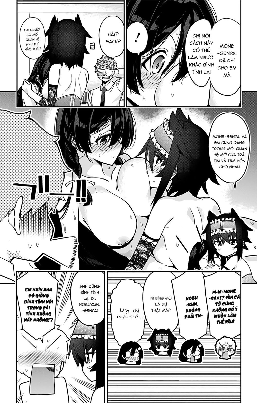 Mone-san No Majime Sugiru Tsukiaikata Chương 42 page 13 - Giả Dược