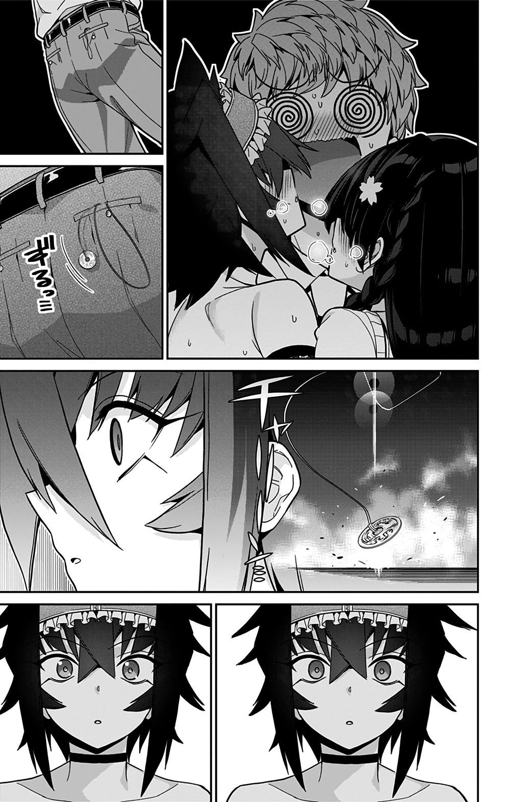 Mone-san No Majime Sugiru Tsukiaikata Chương 42 page 17 - Giả Dược
