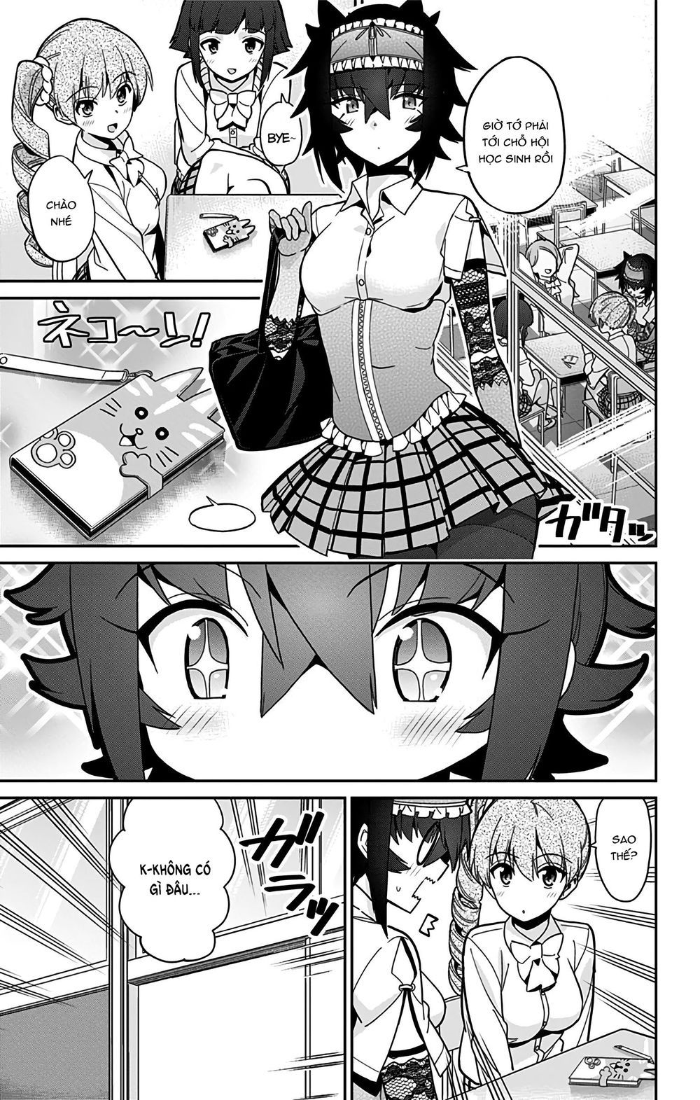 Mone-san No Majime Sugiru Tsukiaikata Chương 42 page 3 - Giả Dược