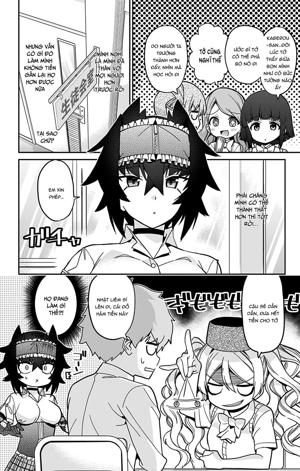 Mone-san No Majime Sugiru Tsukiaikata Chương 42 page 4 - Giả Dược