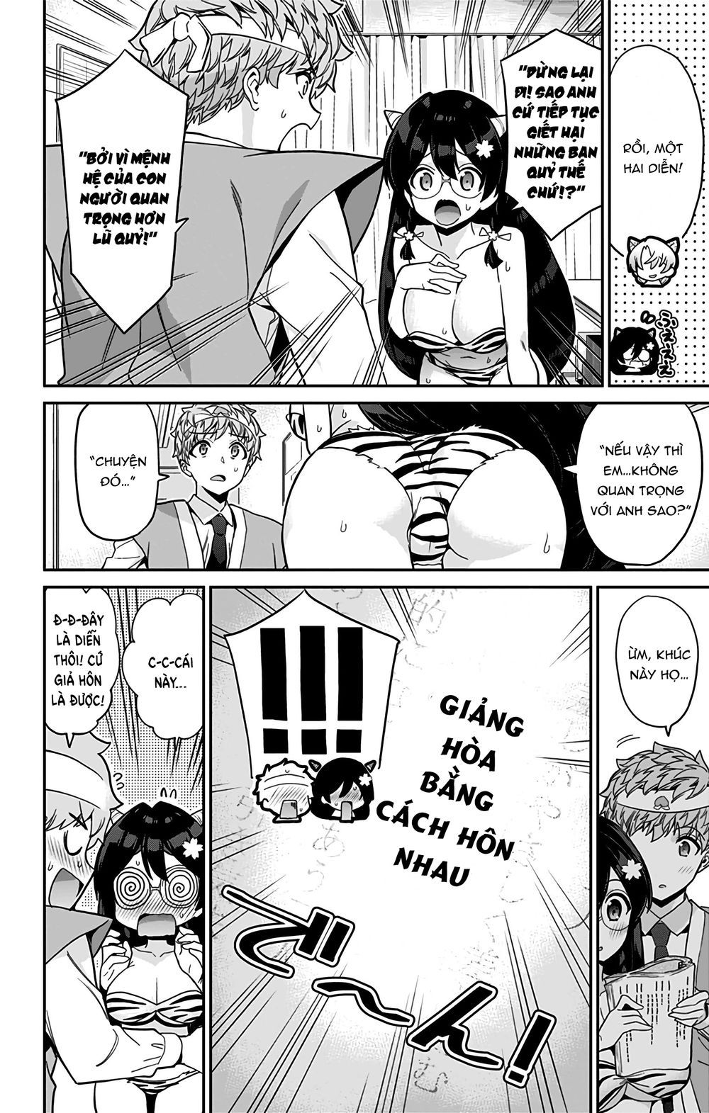 Mone-san No Majime Sugiru Tsukiaikata Chương 44 page 14 - Giả Dược