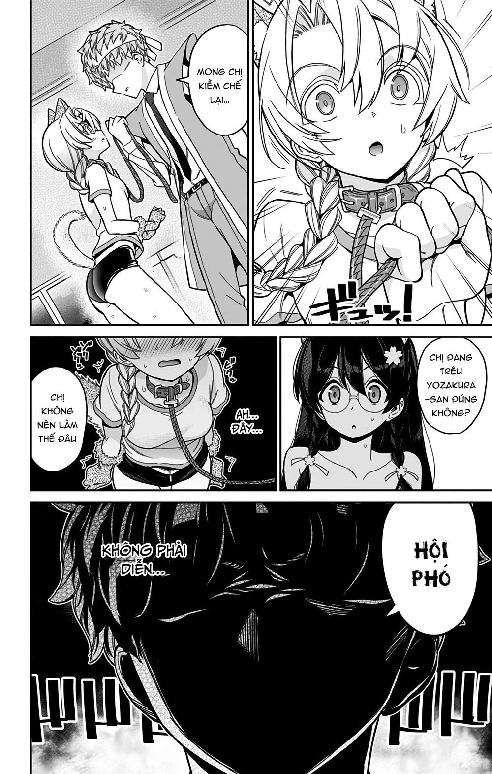 Mone-san No Majime Sugiru Tsukiaikata Chương 44 page 16 - Giả Dược