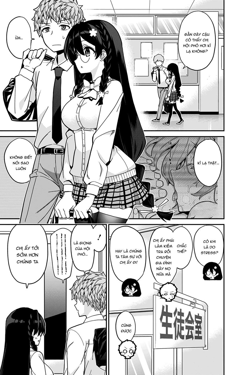 Mone-san No Majime Sugiru Tsukiaikata Chương 44 page 3 - Giả Dược