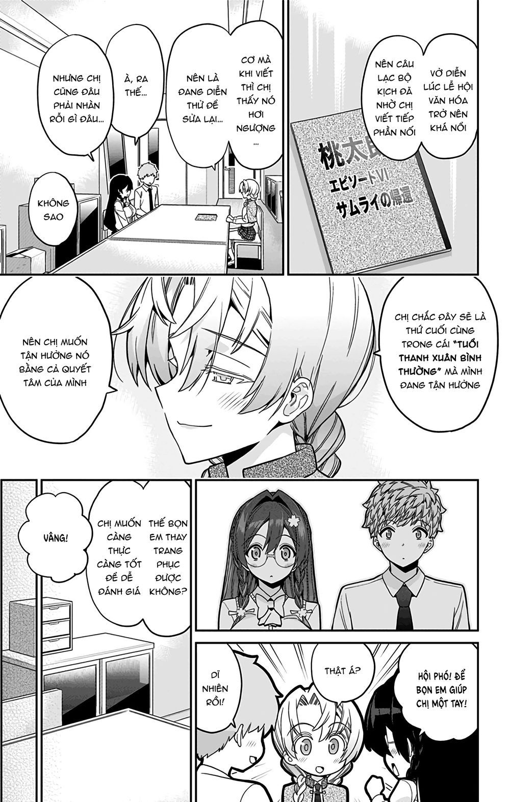 Mone-san No Majime Sugiru Tsukiaikata Chương 44 page 5 - Giả Dược