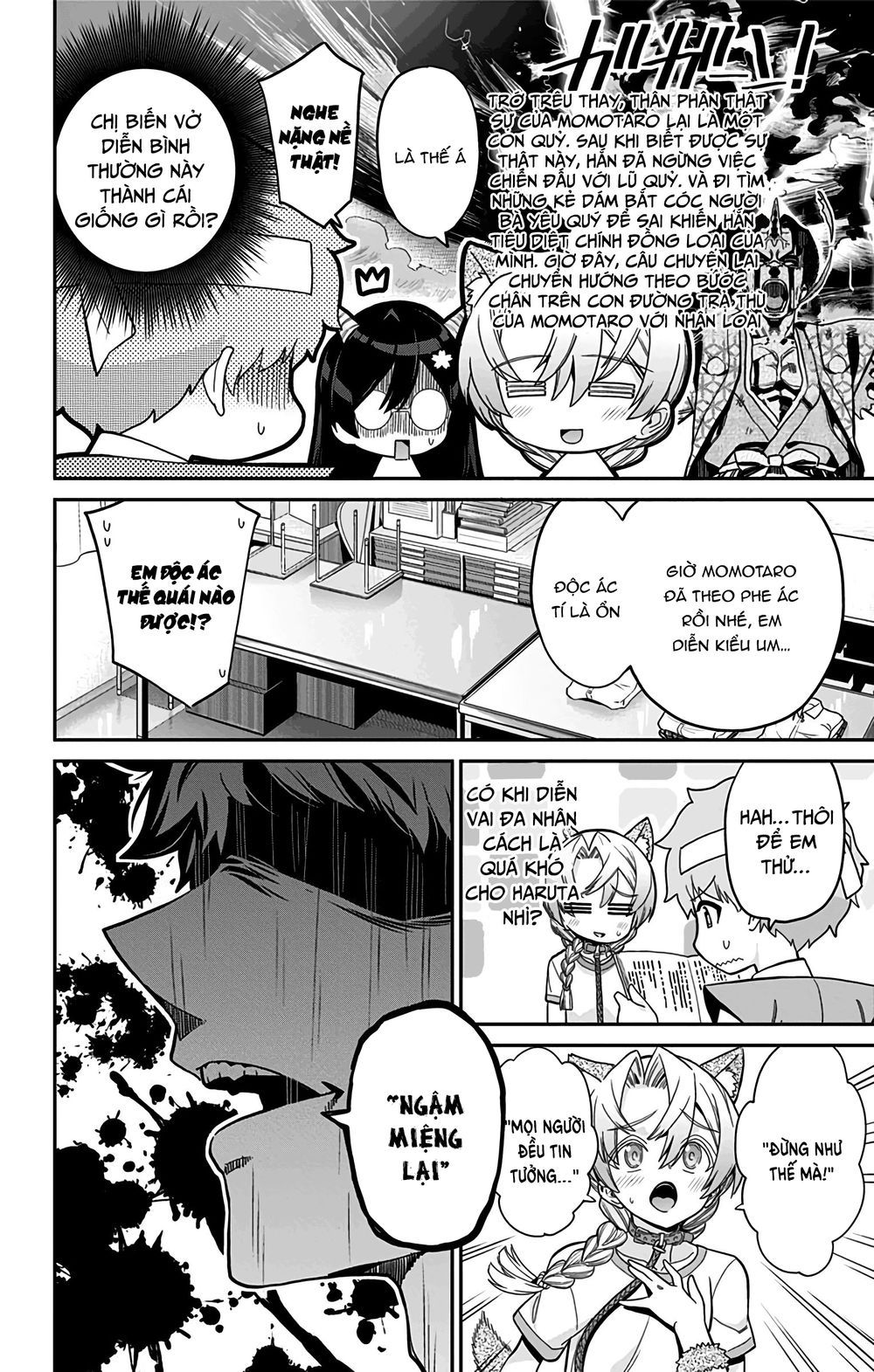Mone-san No Majime Sugiru Tsukiaikata Chương 44 page 8 - Giả Dược