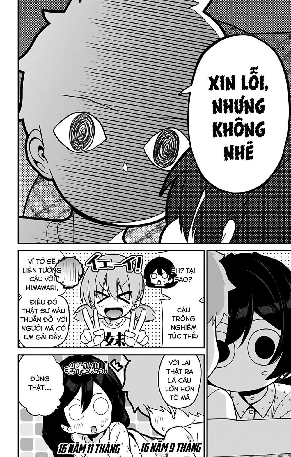 đọc truyện Mone-san No Majime Sugiru Tsukiaikata Chương 47 ảnh 14 tại Thiên Thai Truyện