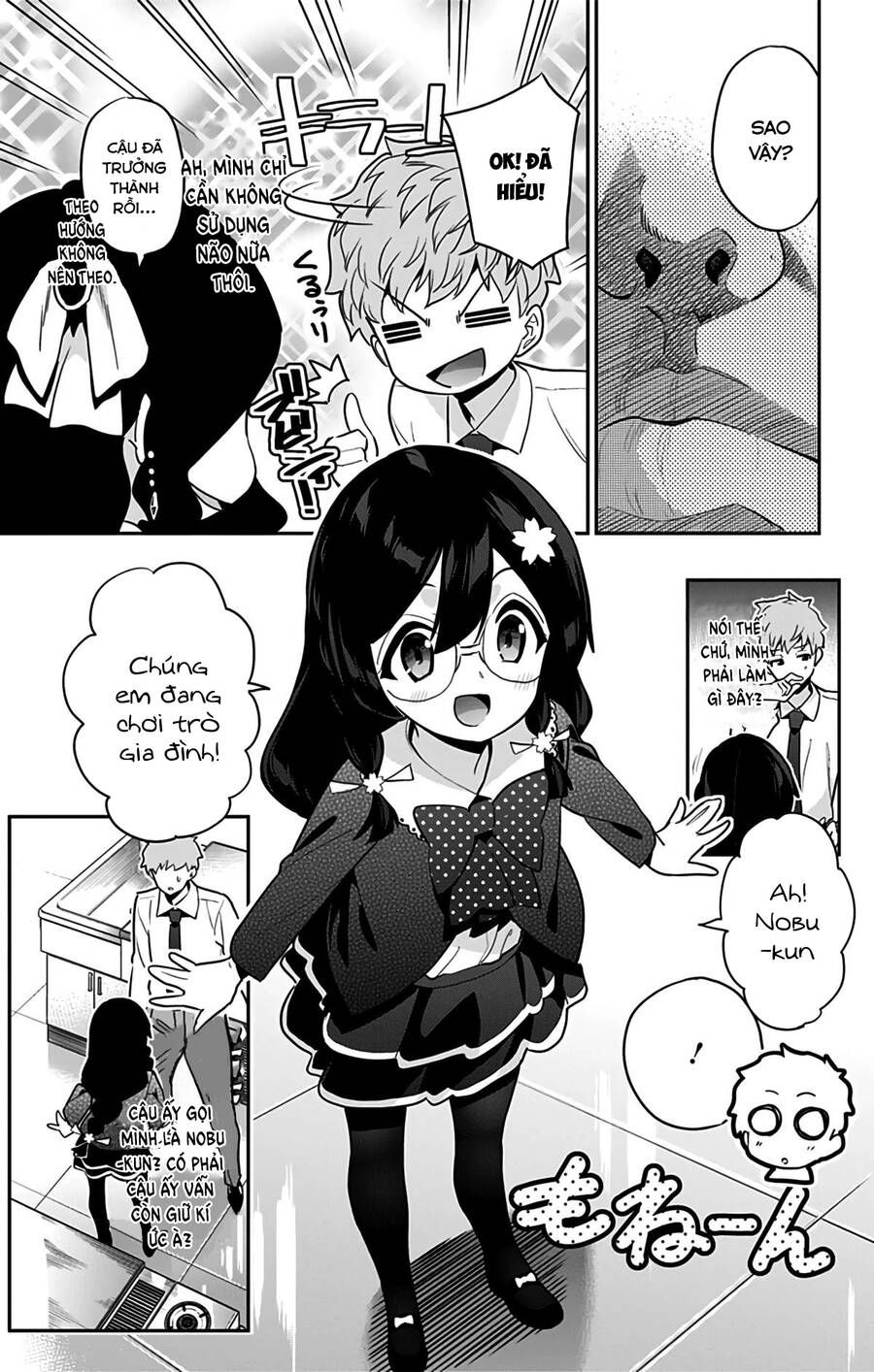 Mone-san No Majime Sugiru Tsukiaikata Chương 47.5 page 20 - Giả Dược