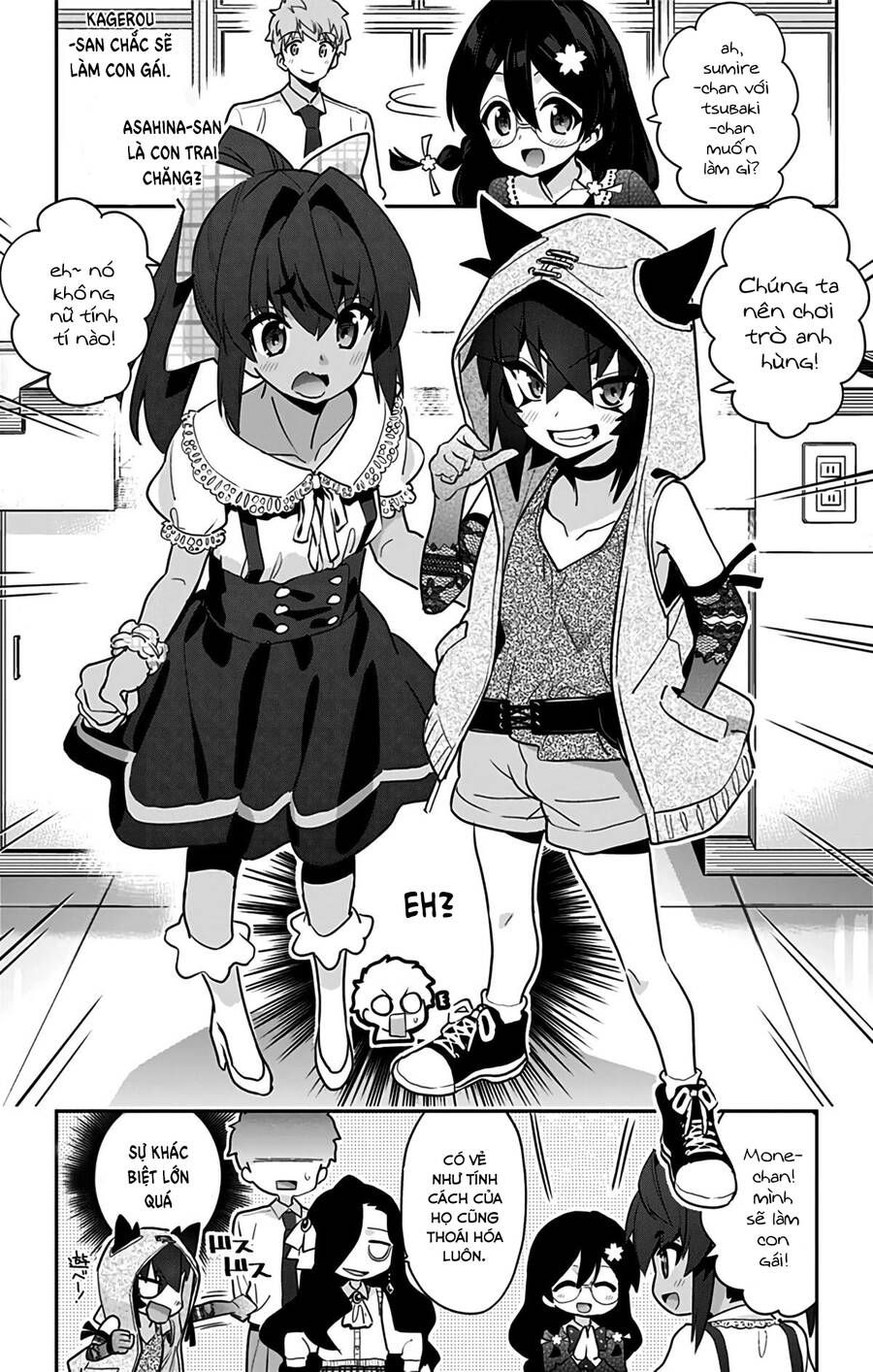 Mone-san No Majime Sugiru Tsukiaikata Chương 47.5 page 25 - Giả Dược