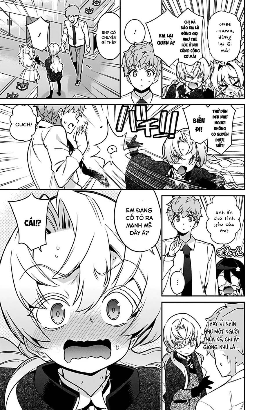 Mone-san No Majime Sugiru Tsukiaikata Chương 47.5 page 33 - Giả Dược