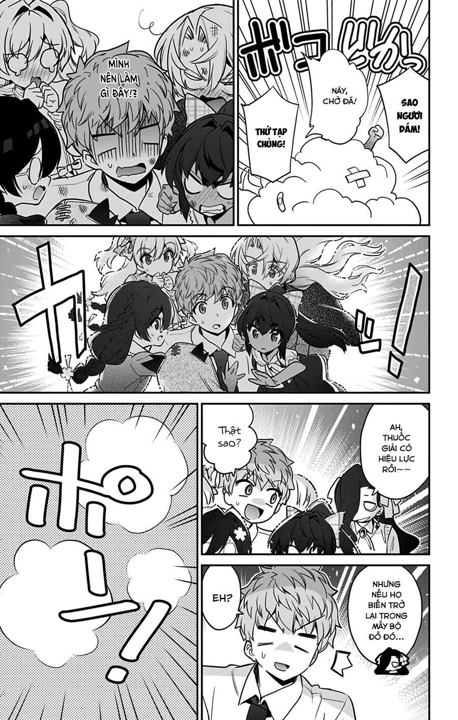 Mone-san No Majime Sugiru Tsukiaikata Chương 47.5 page 34 - Giả Dược