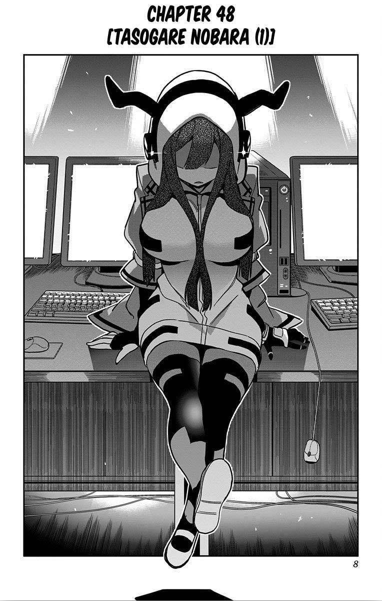 Mone-san No Majime Sugiru Tsukiaikata Chương 48 page 3 - Giả Dược