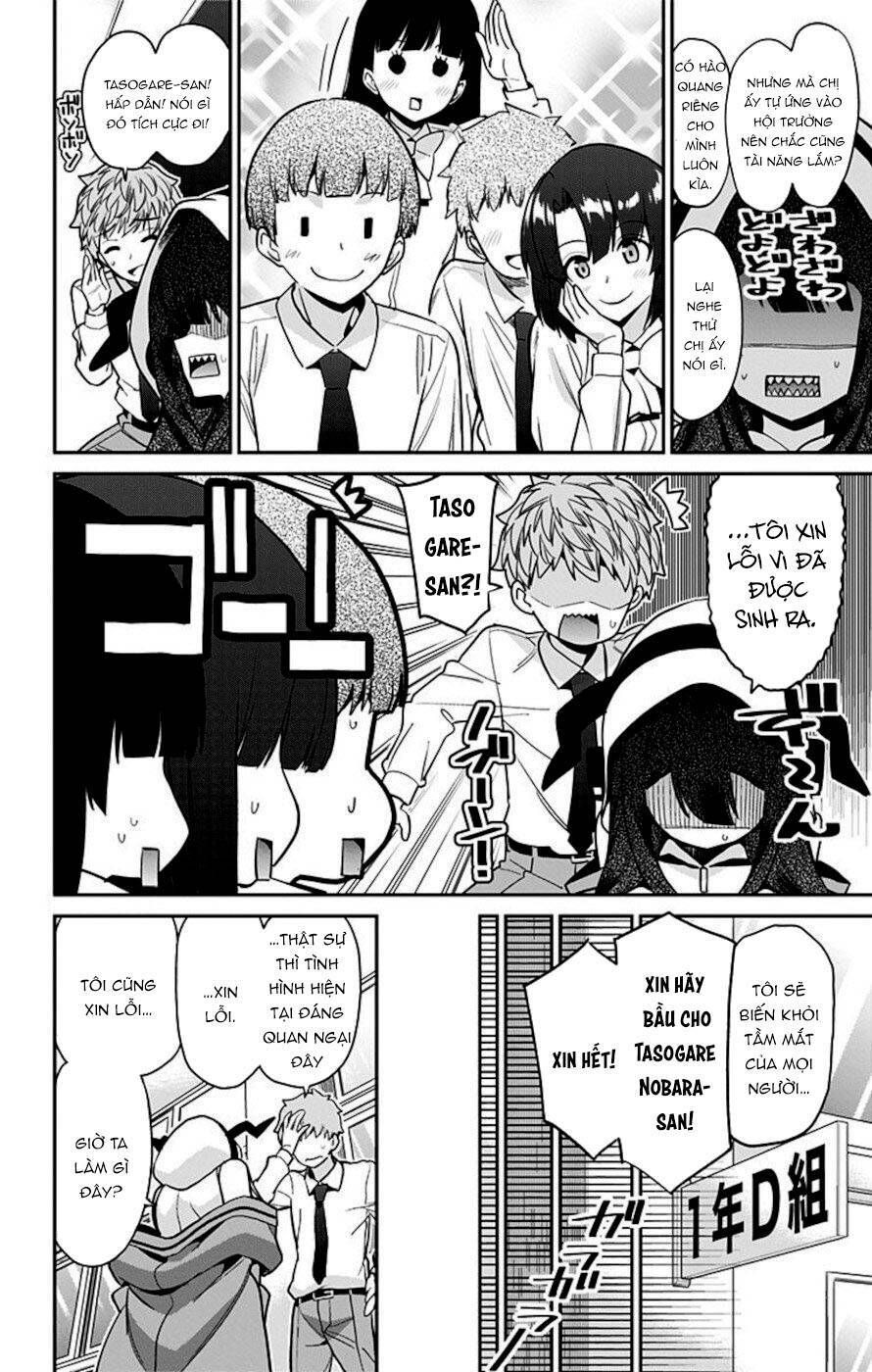 Mone-san No Majime Sugiru Tsukiaikata Chương 49 page 13 - Giả Dược