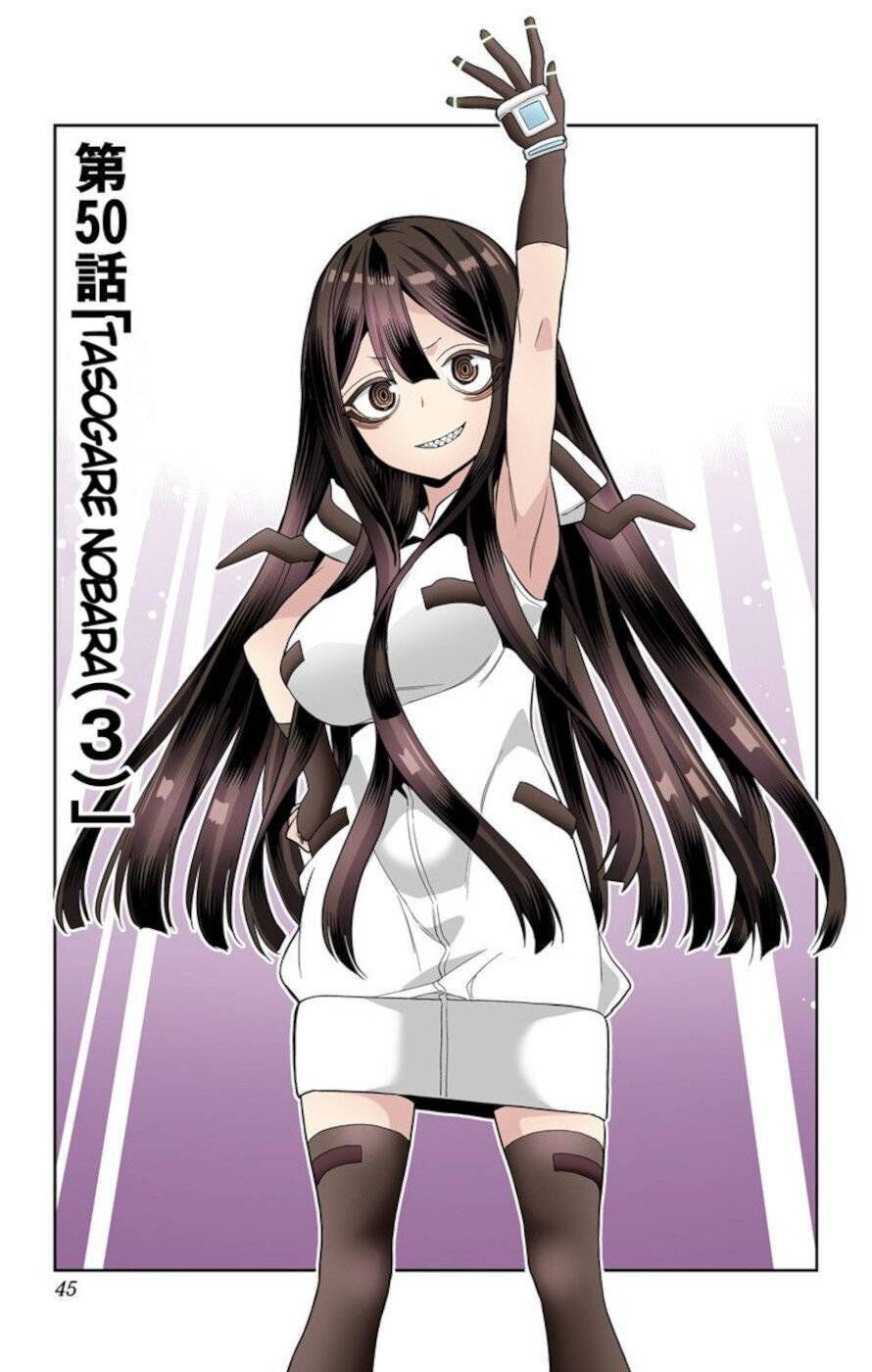 Mone-san No Majime Sugiru Tsukiaikata Chương 50 page 4 - Giả Dược