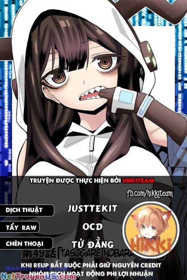 đọc truyện Mone-san No Majime Sugiru Tsukiaikata Chương 53 ảnh 1 tại Thiên Thai Truyện