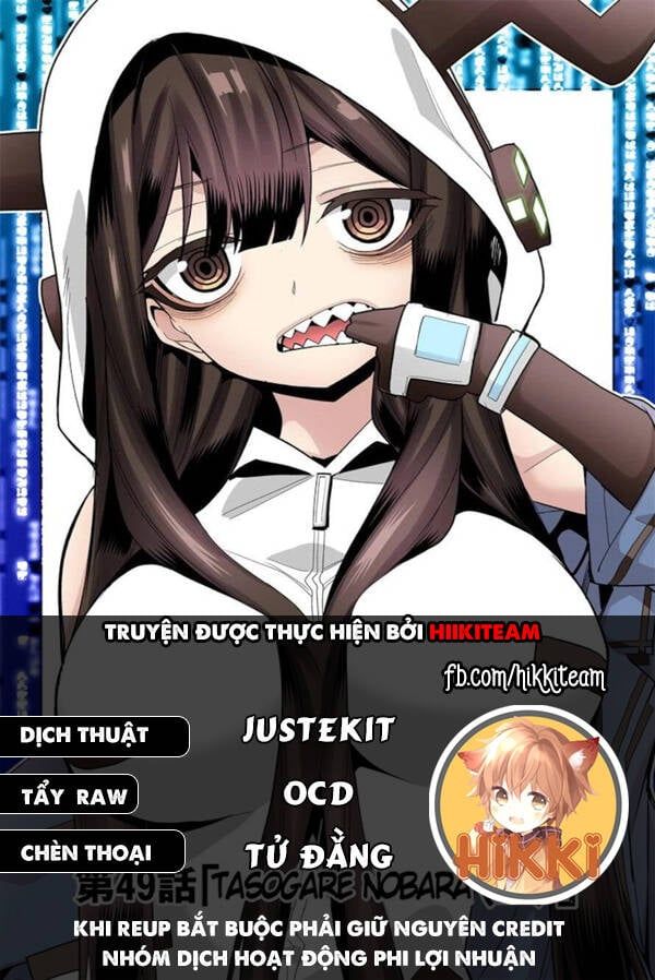 Mone-san No Majime Sugiru Tsukiaikata Chương 54 page 1 - Giả Dược